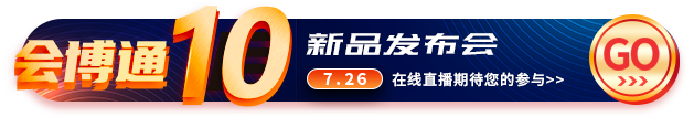 電子檔案管理系統(tǒng)、電子檔案系統(tǒng)、電子文檔管理系統(tǒng)